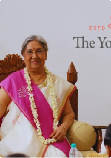 The Yoga Institute